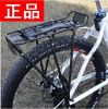 Porte-bagages pour vélo - Ref 2410886