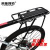 Porte-bagages pour vélo - Ref 2410897