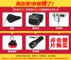 Porte-bagages pour vélo - Ref 2410914