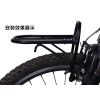Porte-bagages pour vélo ONLINELOVE - Ref 2410916