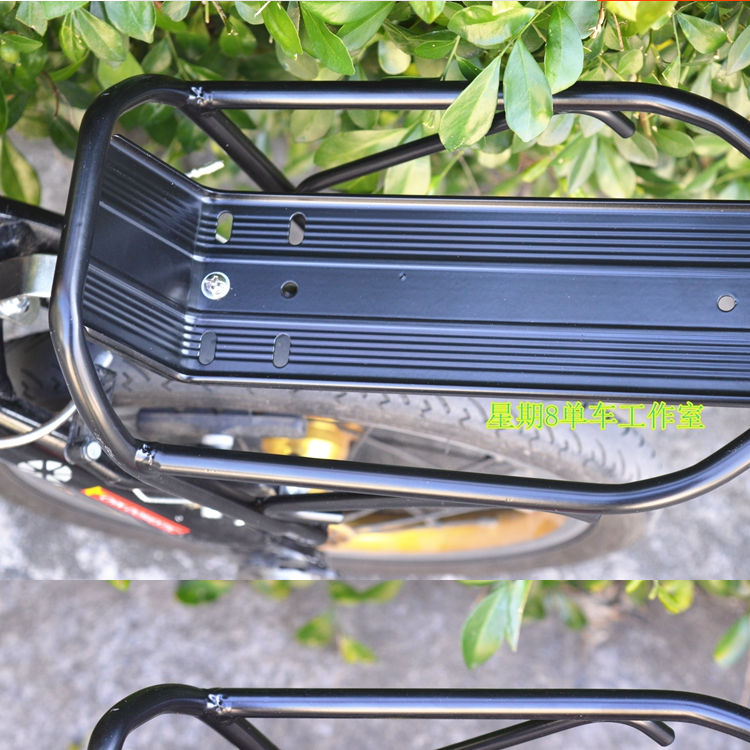 Porte-bagages pour vélo - Ref 2410964