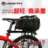 Porte-bagages pour vélo LANDON - Ref 2410971