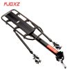 Porte-bagages pour vélo FJQXZ - Ref 2410986