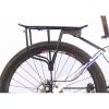Porte-bagages pour vélo - Ref 2410987