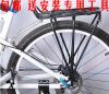 Porte-bagages pour vélo TOTTA - Ref 2411010