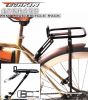 Porte-bagages pour vélo TECHKIN - Ref 2411016