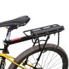 Porte-bagages pour vélo JCSP - Ref 2411017