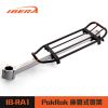 Porte-bagages pour vélo IBERA - Ref 2411100