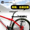 Porte-bagages pour vélo LANDON - Ref 2411114