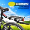 Porte-bagages pour vélo - Ref 2411131