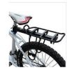 Porte-bagages pour vélo TOTTA - Ref 2411143
