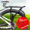 Porte-bagages pour vélo JAKROO - Ref 2411161
