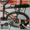 Porte-bagages pour vélo - Ref 2411181