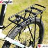 Porte-bagages pour vélo EASYDO - Ref 2411199