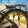 Porte-bagages pour vélo FAXIANZHE - Ref 2411278