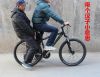 Porte-bagages pour vélo GIANT - Ref 2411312