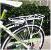 Porte-bagages pour vélo - Ref 2411448