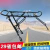 Porte-bagages pour vélo - Ref 2411457