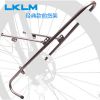Porte-bagages pour vélo LKLM - Ref 2411489