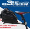 Porte-bagages pour vélo IBERA - Ref 2411500