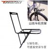 Porte-bagages pour vélo TECHKIN - Ref 2411528