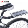 Porte-bagages pour vélo - Ref 2411566