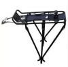 Porte-bagages pour vélo - Ref 2411568