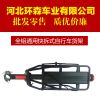 Porte-bagages pour vélo - Ref 2411624