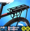 Porte-bagages pour vélo - Ref 2411656