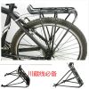 Porte-bagages pour vélo - Ref 2411658