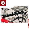 Porte-bagages pour vélo KORAMAN - Ref 2411701