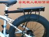 Porte-bagages pour vélo - Ref 2411727