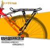 Porte-bagages pour vélo - Ref 2411754