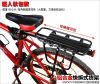 Porte-bagages pour vélo - Ref 2411756