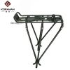 Porte-bagages pour vélo KORAMAN - Ref 2411813