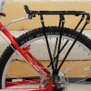 Porte-bagages pour vélo - Ref 2411846