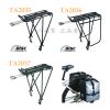 Porte-bagages pour vélo TOPEAK - Ref 2411852