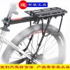 Porte-bagages pour vélo - Ref 2411889