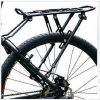 Porte-bagages pour vélo - Ref 2411890