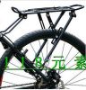 Porte-bagages pour vélo - Ref 2411905