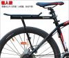 Porte-bagages pour vélo - Ref 2411957