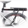 Porte-bagages pour vélo - Ref 2412049