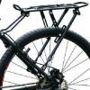 Porte-bagages pour vélo VANCLBIKE - Ref 2412120