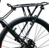 Porte-bagages pour vélo - Ref 2412130