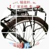 Porte-bagages pour vélo - Ref 2412221