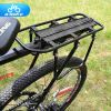 Porte-bagages pour vélo INBIKE - Ref 2412238