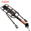 Porte-bagages pour vélo FJQXZ - Ref 2412248
