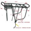 Porte-bagages pour vélo - Ref 2412290