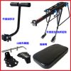 Porte-bagages pour vélo - Ref 2412326