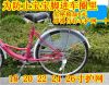 Porte-bagages pour vélo - Ref 2412333
